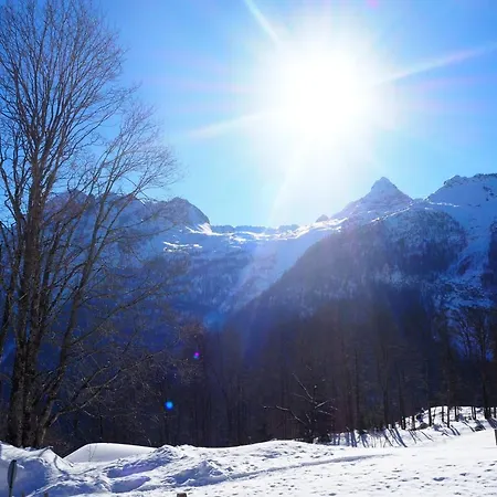 Salzburger Bergklause شقة